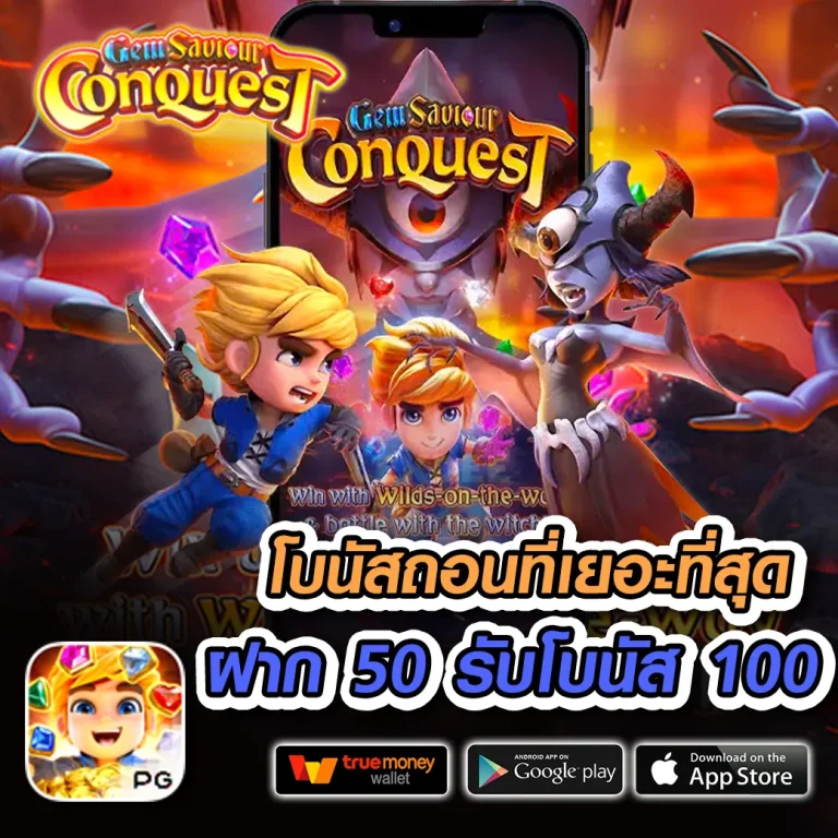 sexyslot888 ทางเข้า